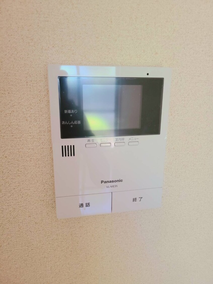 内観写真 カサリラ