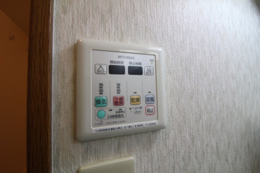 内観写真 カサリラ