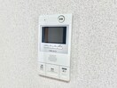 内観写真 椥辻シャトー朝日