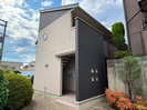 シャルトボナールの外観