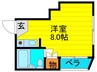 バ－ドヒル大和田 1Rの間取り
