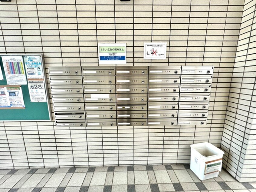 建物設備 ベルコート加古川
