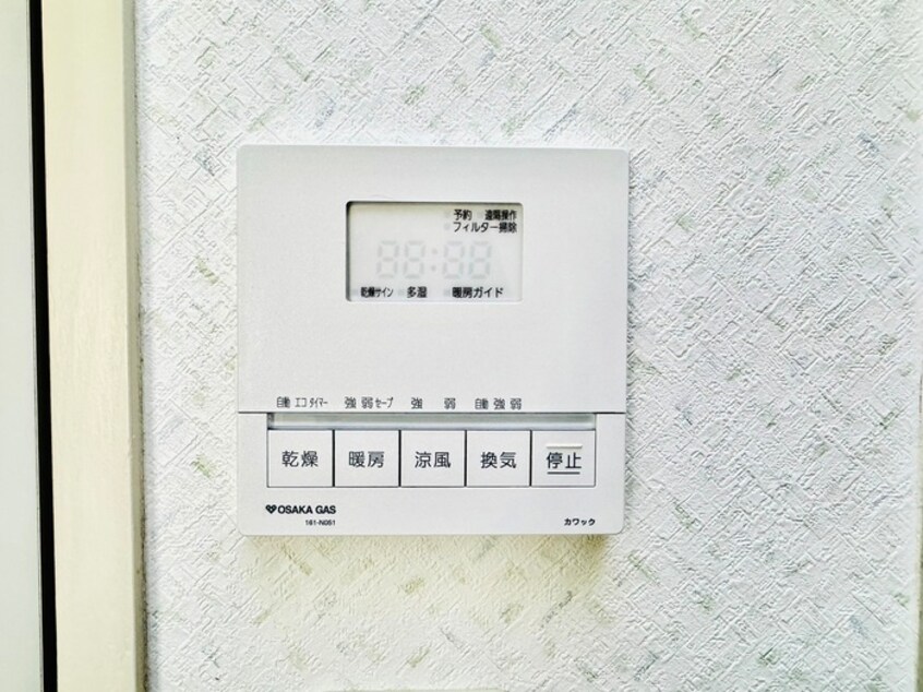 内観写真 ベルコート加古川