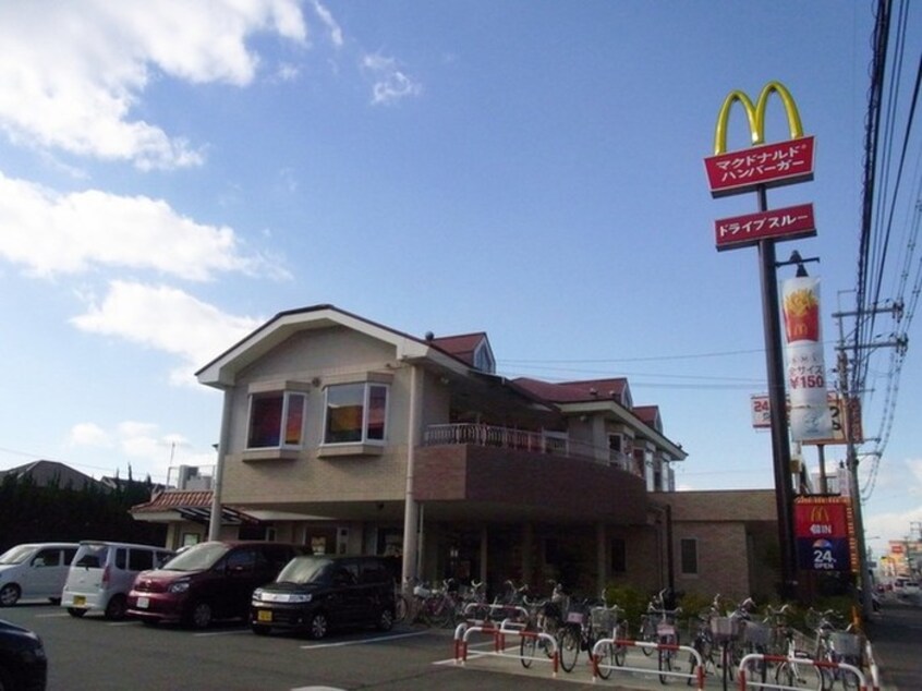 マクドナルド(ファストフード)まで350m ベルコート加古川