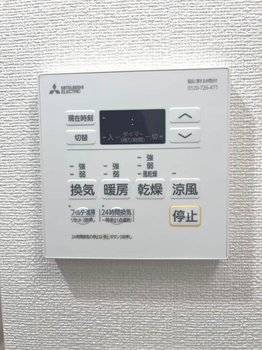 内観写真 ﾌﾟﾚｻﾝｽ東三国ｴﾝﾌﾞﾚｲｽ(403)