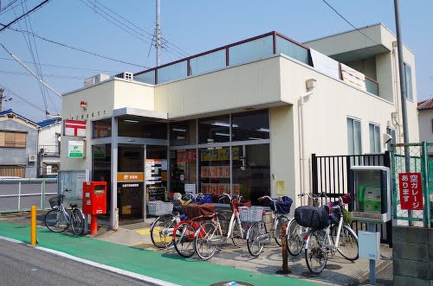 天美郵便局(郵便局)まで240m エレガンテ天美　Ａ棟