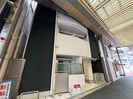 ＤＯ　ｋｉｔａｔａｎａｂｅの外観
