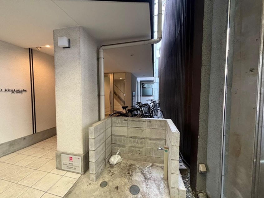 その他 ＤＯ　ｋｉｔａｔａｎａｂｅ