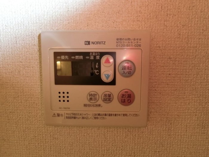 内観写真 Ｐｉｓｔａ魚住町