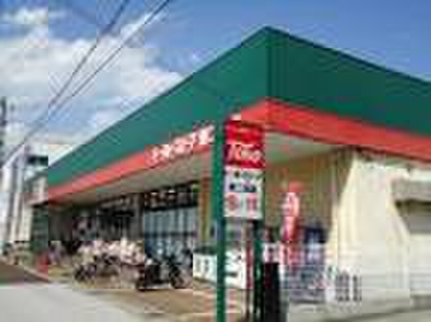 トーホー(スーパー)まで900m Ｐｉｓｔａ魚住町