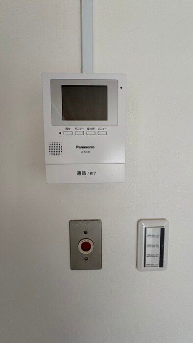 内観写真 旭が丘コーポ（101）