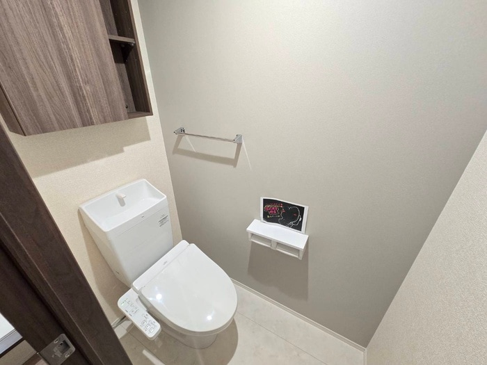 トイレ GRAMM六地蔵A棟