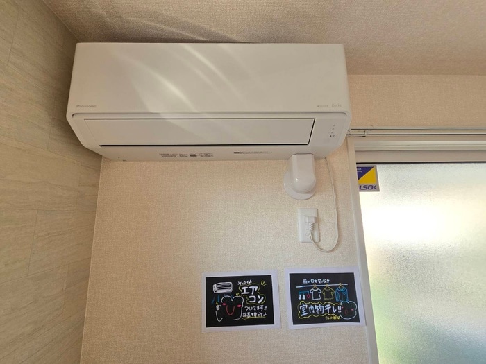 内観写真 GRAMM六地蔵A棟