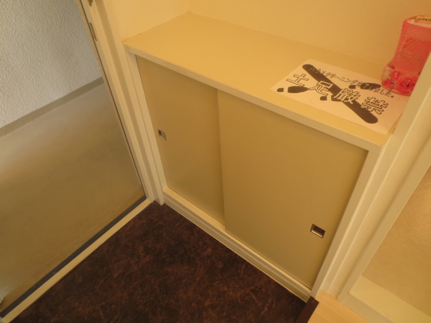 靴箱 サンコーポムコ