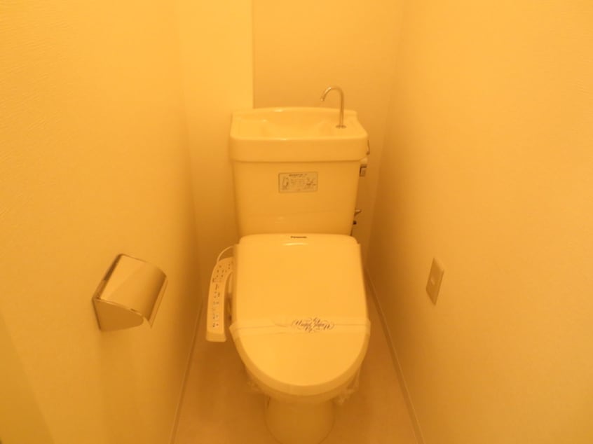 トイレ サンコーポムコ