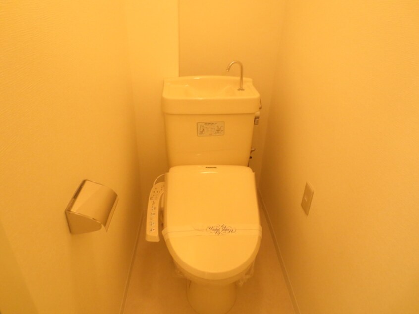トイレ サンコーポムコ