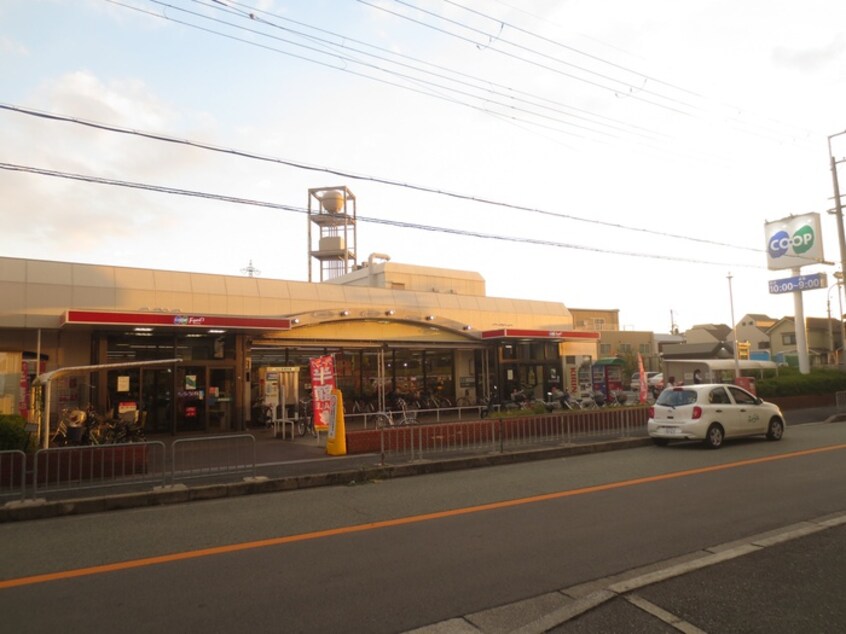 コープ(スーパー)まで700m サンコーポムコ