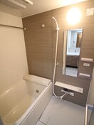 バス／シャワールーム等 クレールフォレスタ