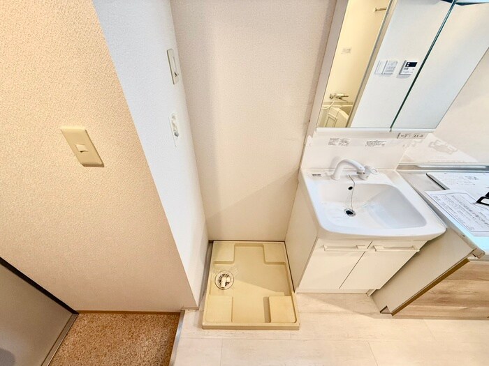 洗濯機置場 梅田エクセルハイツ