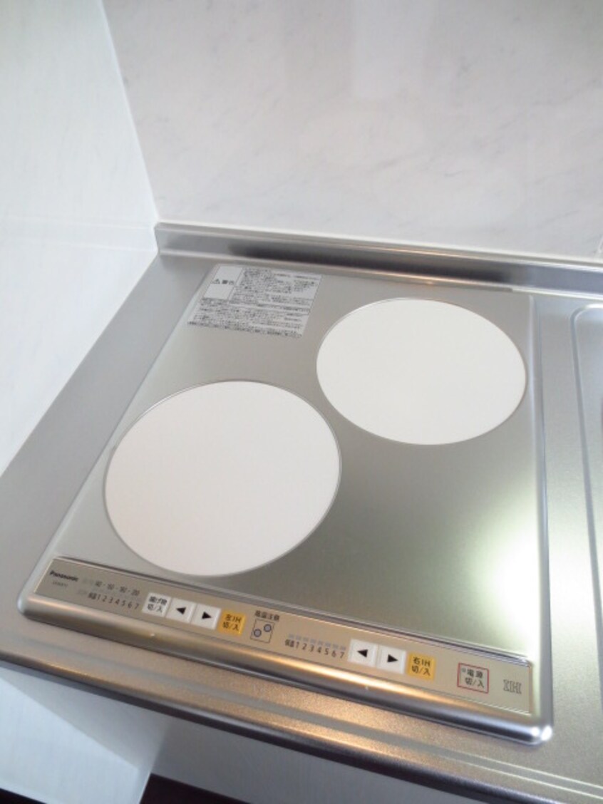 キッチン アメイジング桂