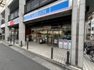ローソン 甲東園駅前店(コンビニ)まで210m クレマンス甲東園