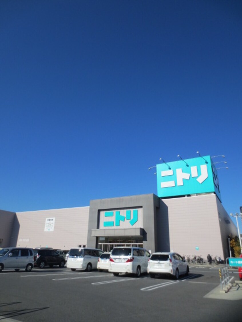 ニトリ 守口大日店(電気量販店/ホームセンター)まで90m エスペランサＡ