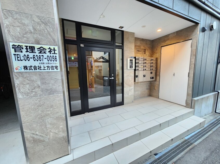 エントランス部分 千里山イースト