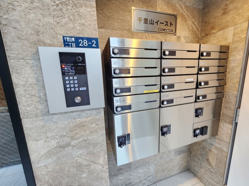 建物設備 千里山イースト
