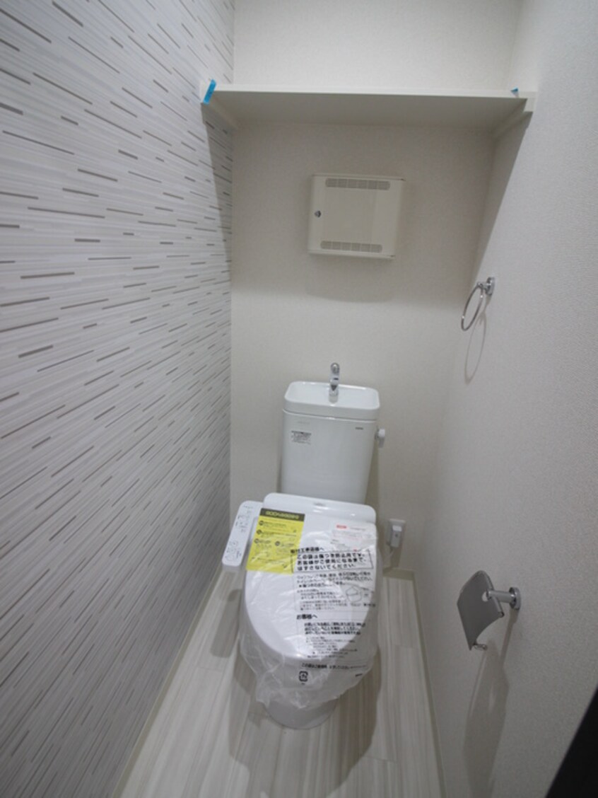 トイレ Fuji espace heureux