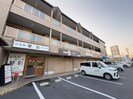 サンハイツ今熊の外観