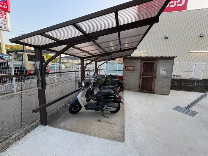 バイク置き場 サンハイツ今熊