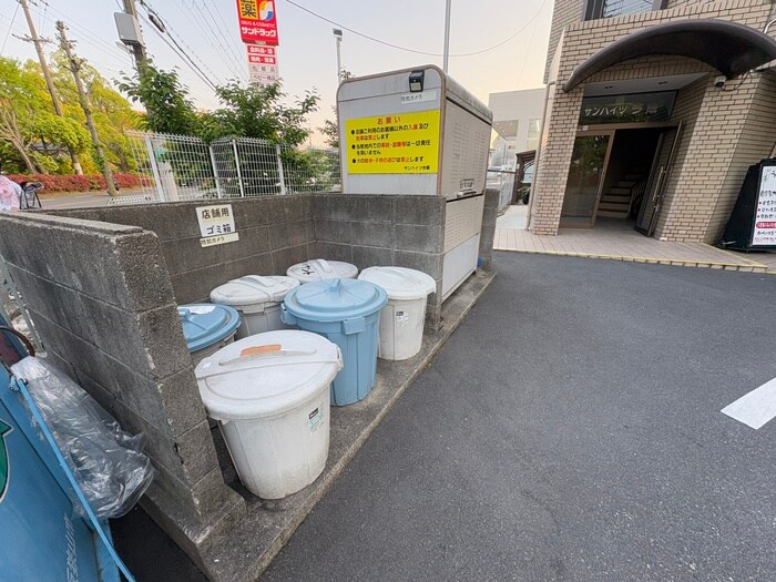 建物設備 サンハイツ今熊