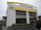 マクドナルド(ファストフード)まで1700m カサデルエスタ