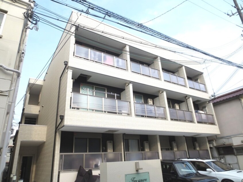 外観写真 fine square