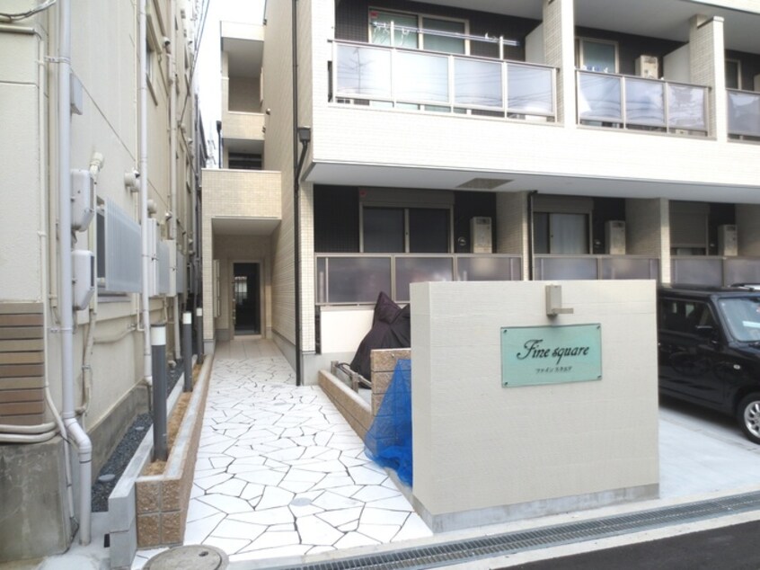 エントランス部分 fine square