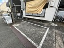 駐車場 フレスマンション江坂