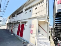 伊丹空港ルーム