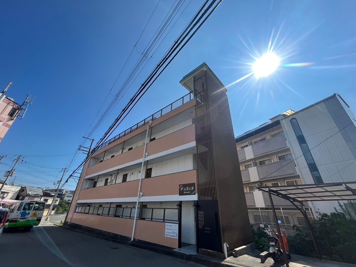 外観写真 デュランタ