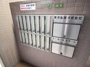 建物設備 パレス東洋１０号館