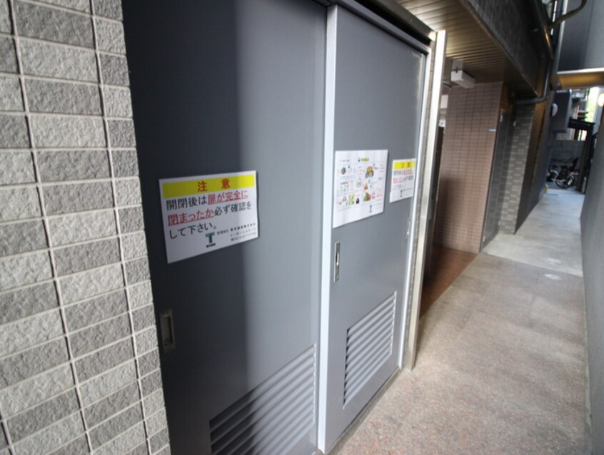 建物設備 パレス東洋１０号館