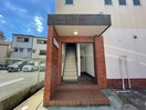 建物設備 清水マンション第二