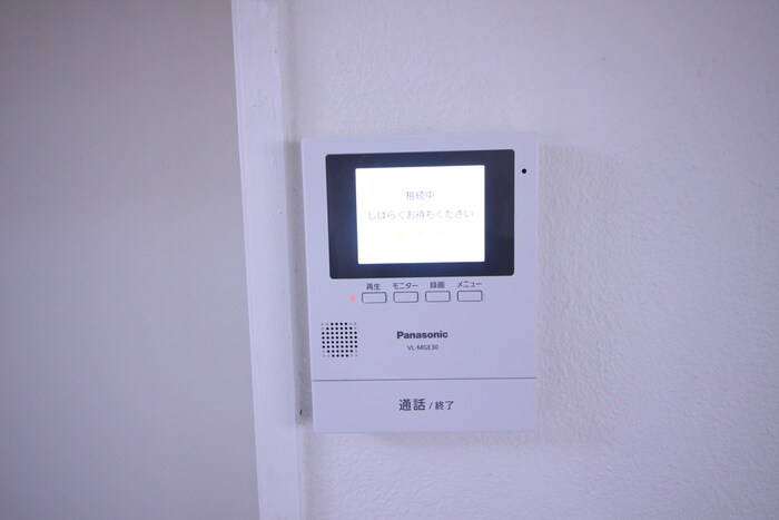 内観写真 清水マンション第二