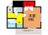 栄町グリーンハイツ 1Kの間取り