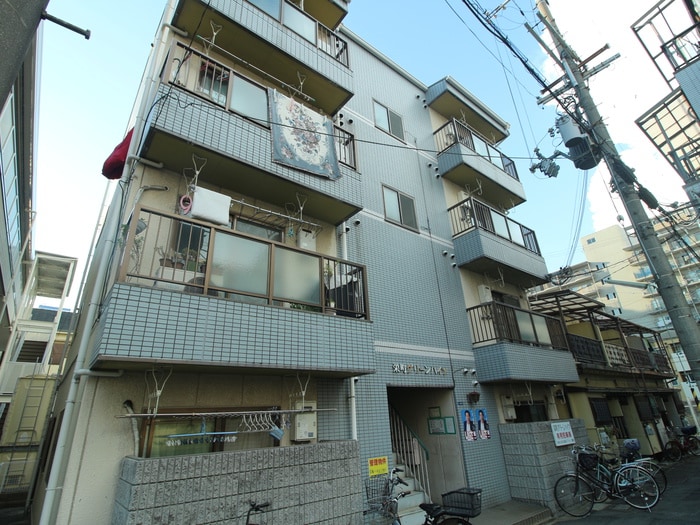 外観写真 栄町グリーンハイツ