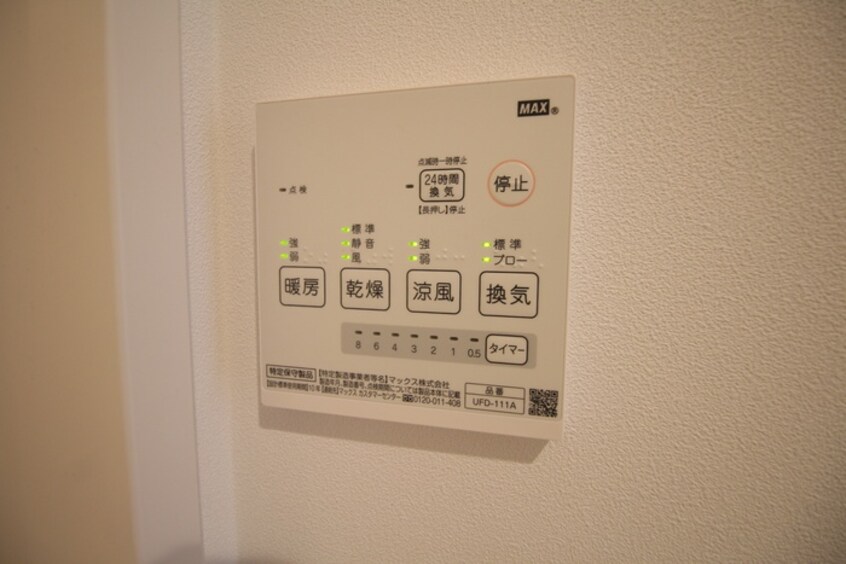 内観写真 ＥＸＳＯＮＩＡ住吉