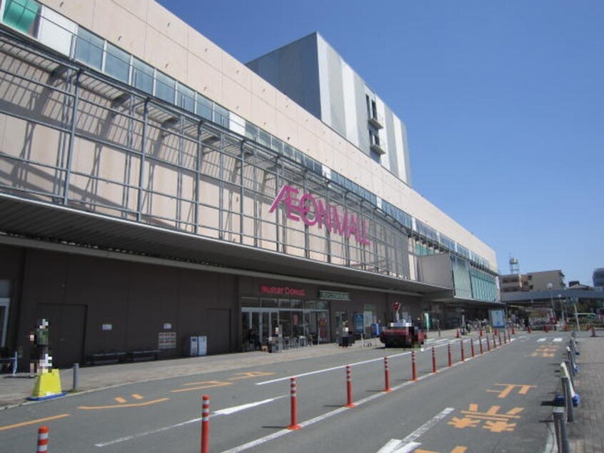 イオンモール京都五条(ショッピングセンター/アウトレットモール)まで1600m COCO西京極