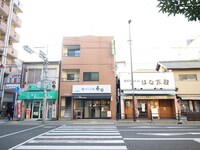 第三伊藤ビル