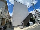 Carpe Diem 堺の外観