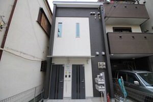 あんしん+大浜北町