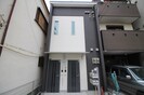 あんしん+大浜北町の外観